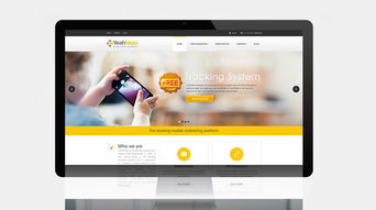 西安網(wǎng)站建設(shè)專家摩高互動 專業(yè)設(shè)計，案例為證